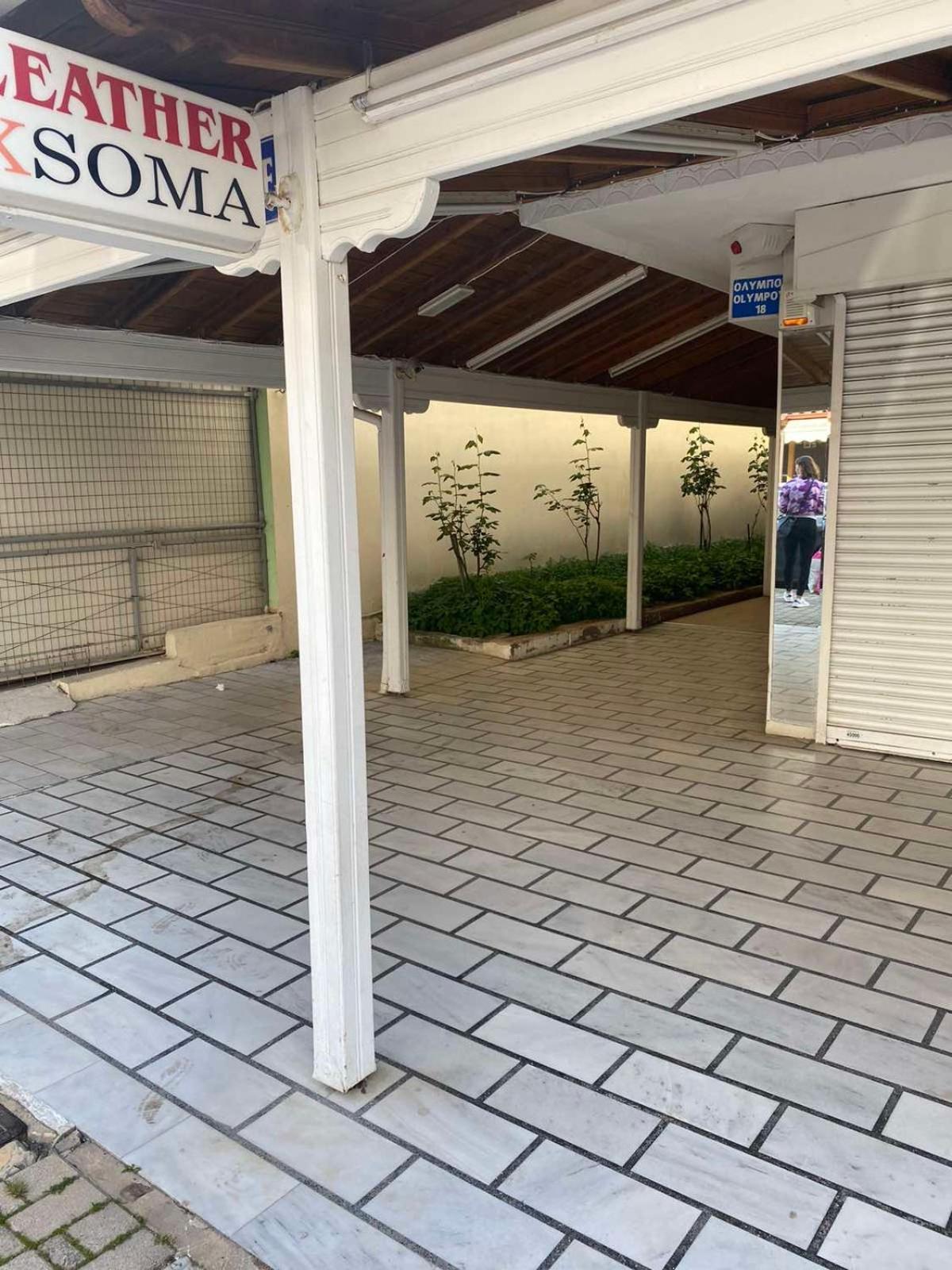 Apartman Mirjana Paralía Exterior foto